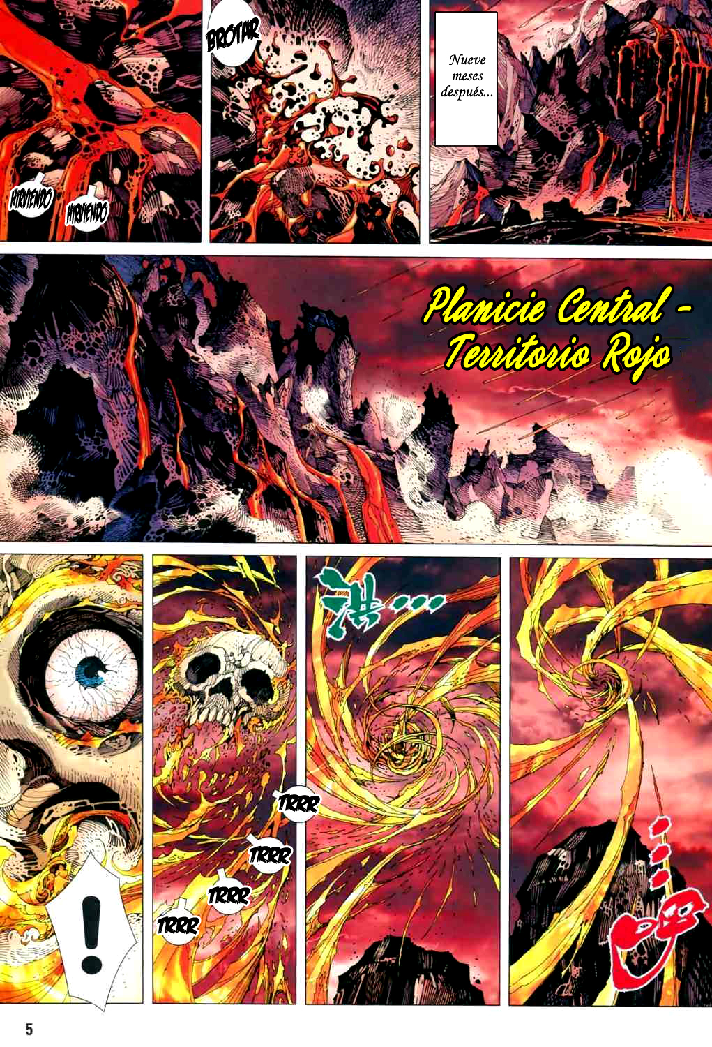Feng Shen Ji II Ch. 1 第6页