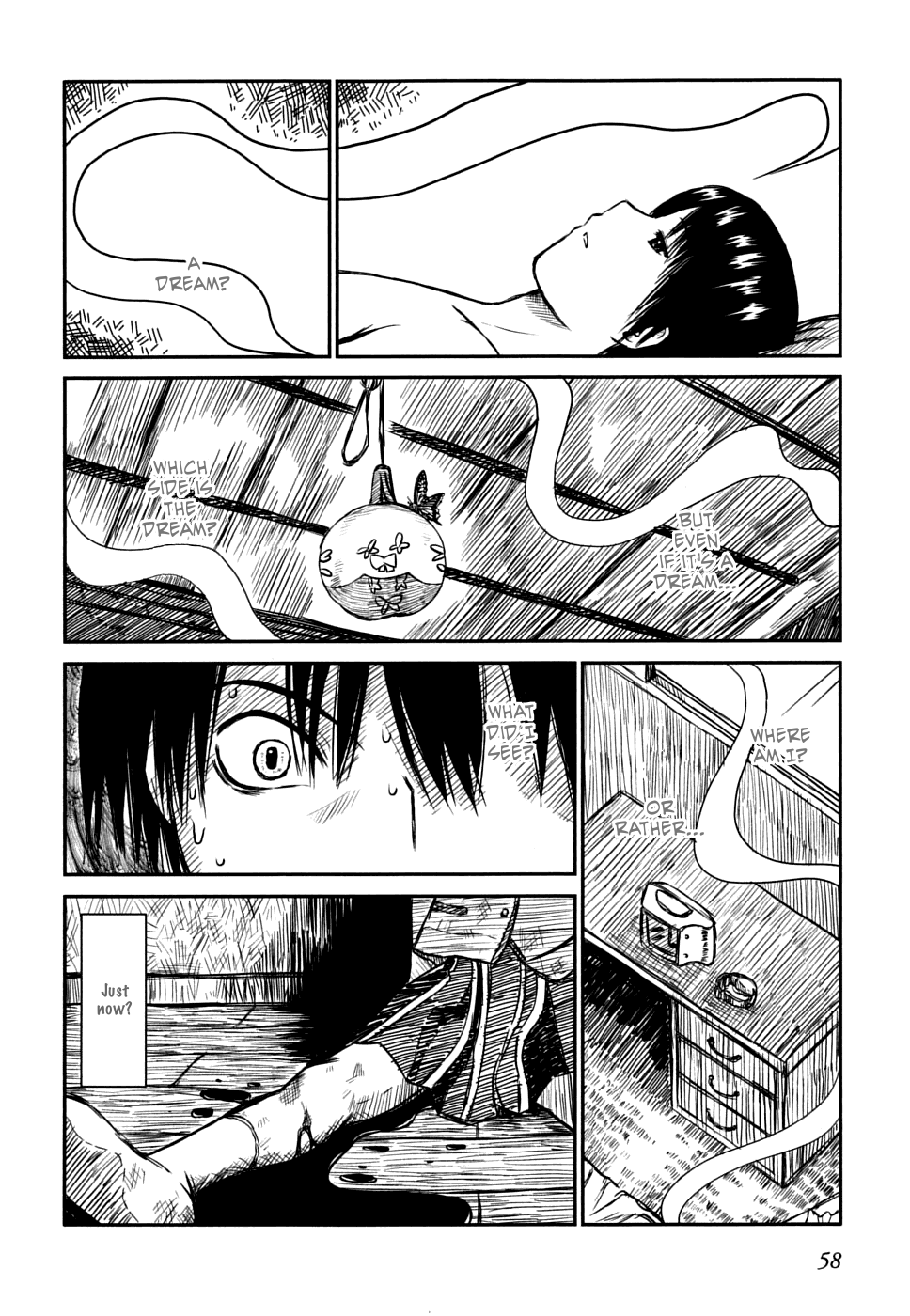 Kagerou Meikyuu Vol. 2 Ch. 6 第12页