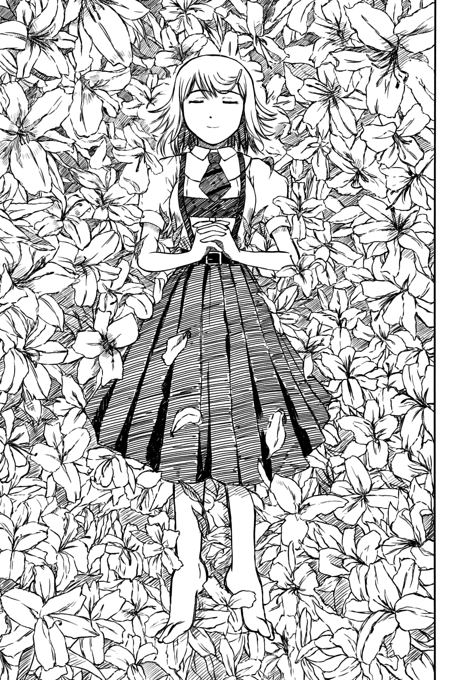 Kagerou Meikyuu Vol. 2 Ch. 6 第17页