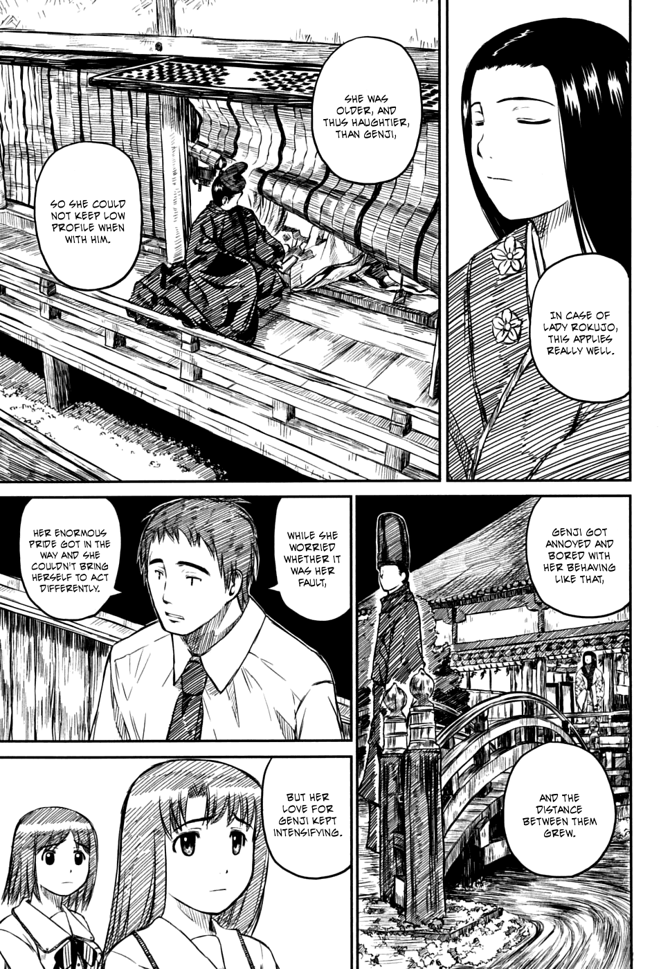 Kagerou Meikyuu Vol. 2 Ch. 6 第25页