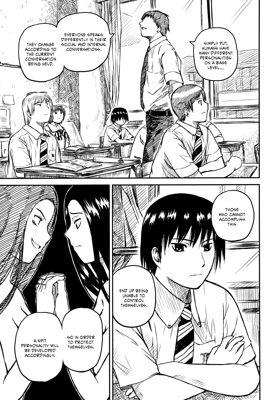 Kagerou Meikyuu Vol. 2 Ch. 6 第27页