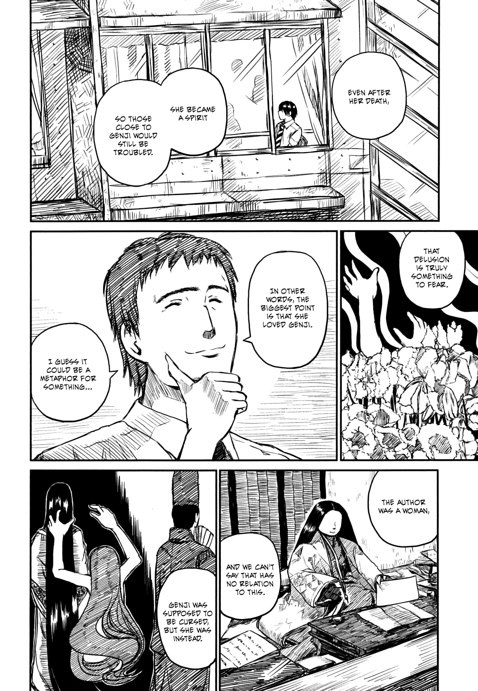 Kagerou Meikyuu Vol. 2 Ch. 6 第28页