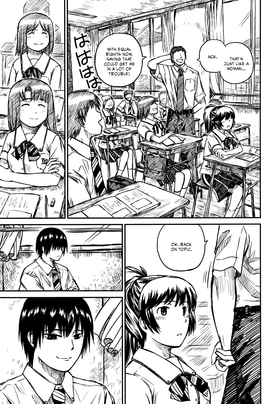 Kagerou Meikyuu Vol. 2 Ch. 6 第29页