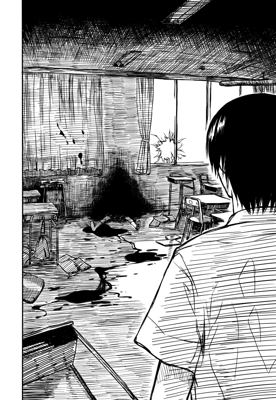 Kagerou Meikyuu Vol. 2 Ch. 6 第4页