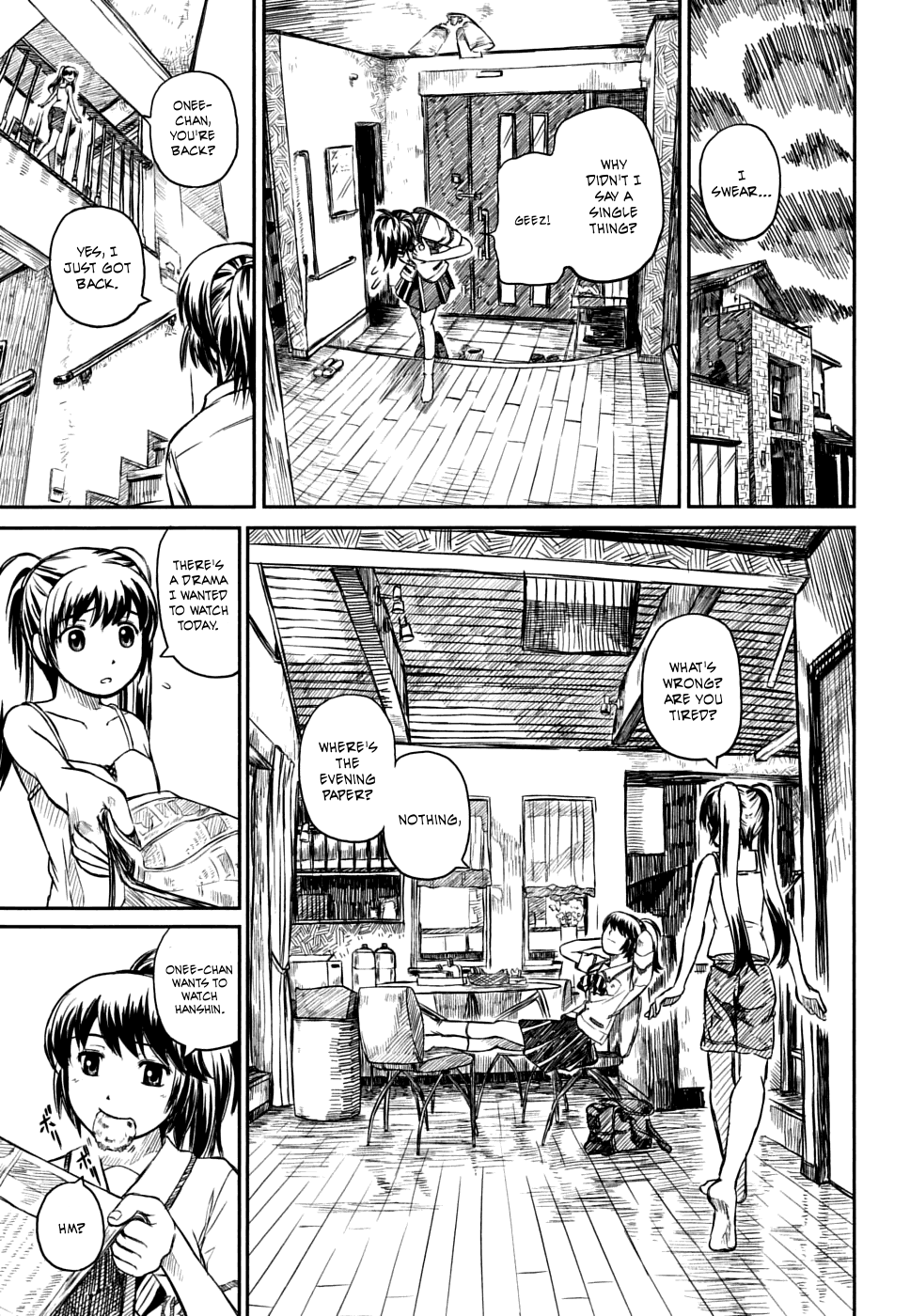 Kagerou Meikyuu Vol. 2 Ch. 6 第31页