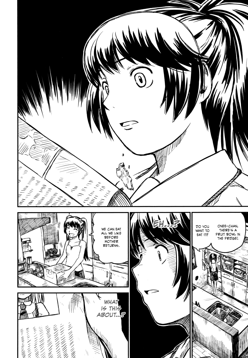 Kagerou Meikyuu Vol. 2 Ch. 6 第32页