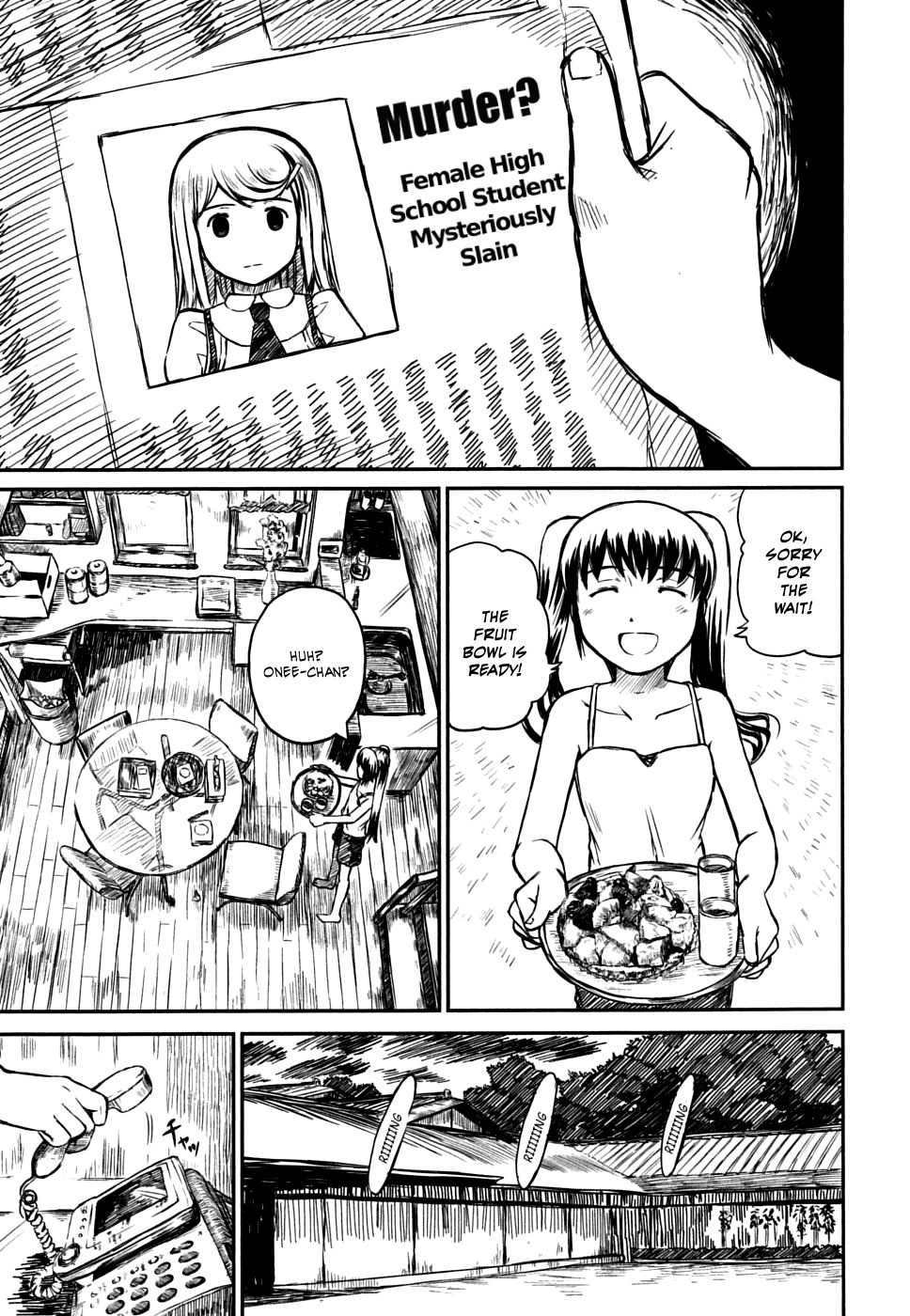 Kagerou Meikyuu Vol. 2 Ch. 6 第33页