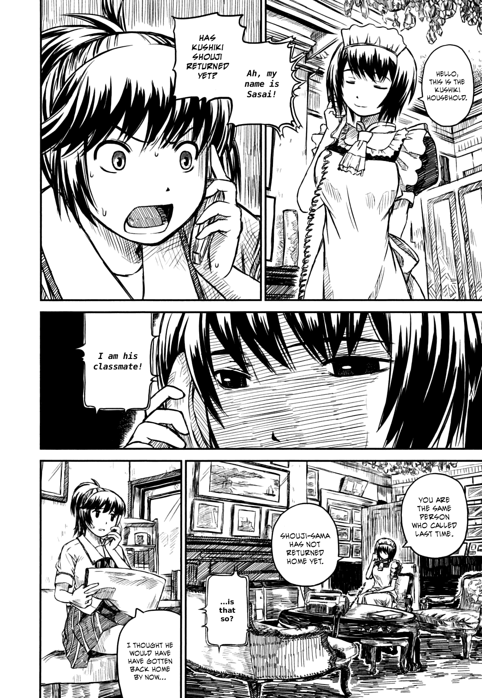 Kagerou Meikyuu Vol. 2 Ch. 6 第34页