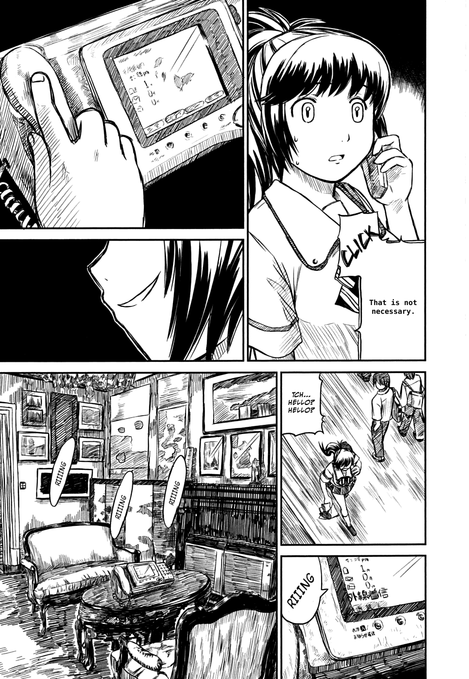 Kagerou Meikyuu Vol. 2 Ch. 6 第37页