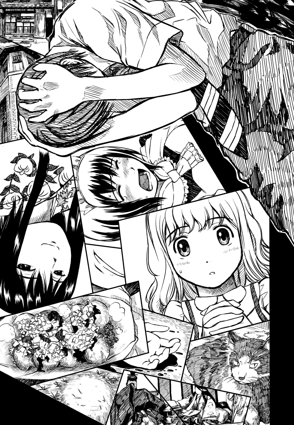 Kagerou Meikyuu Vol. 2 Ch. 6 第7页