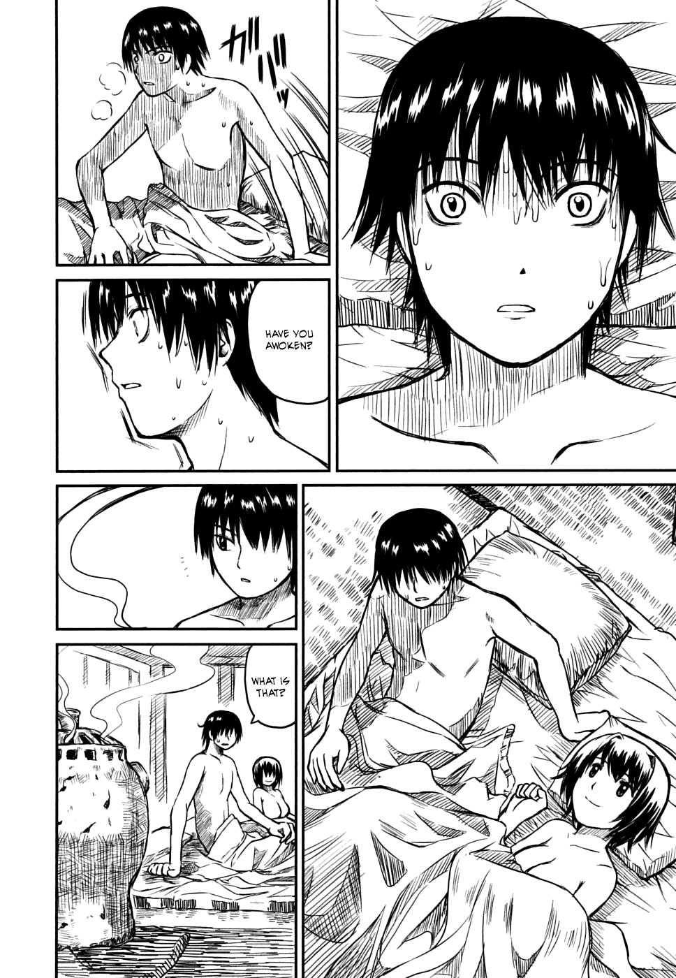 Kagerou Meikyuu Vol. 2 Ch. 6 第8页