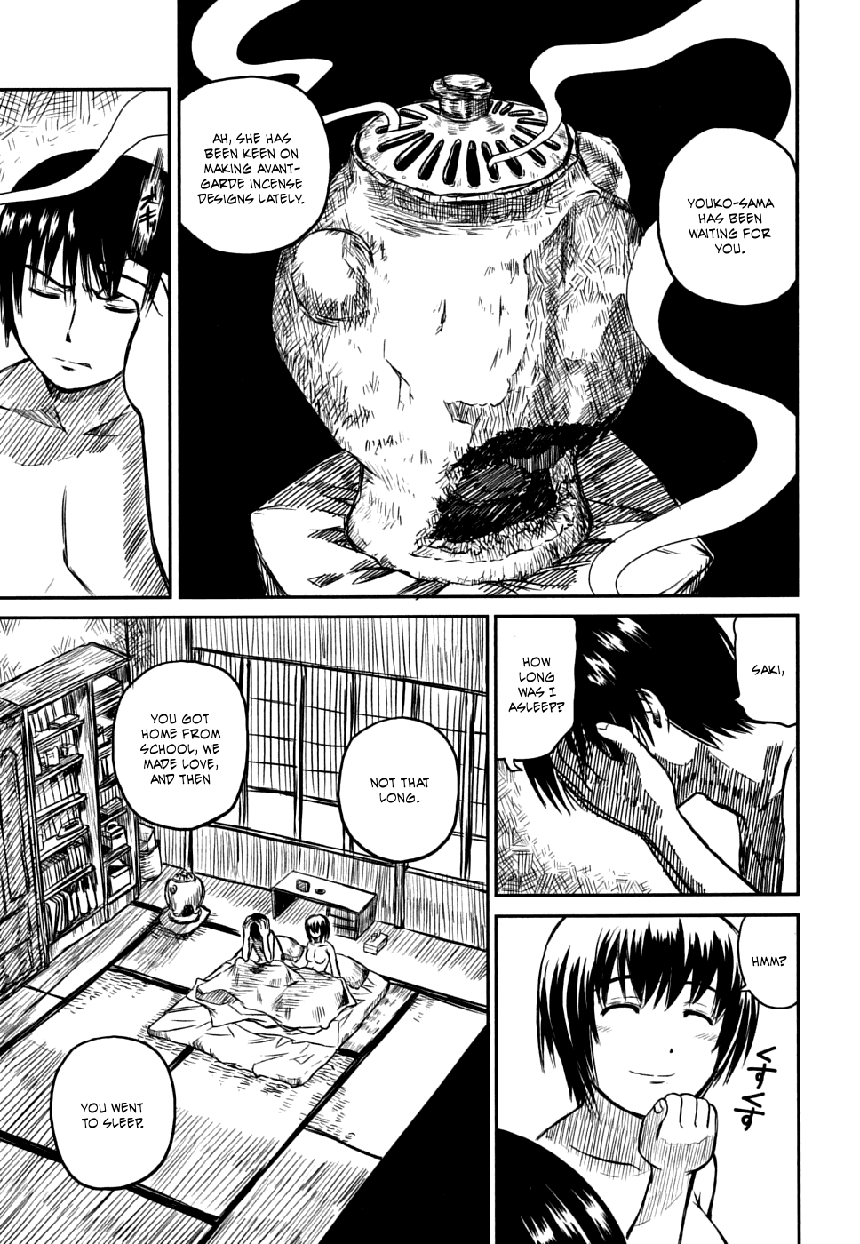 Kagerou Meikyuu Vol. 2 Ch. 6 第9页