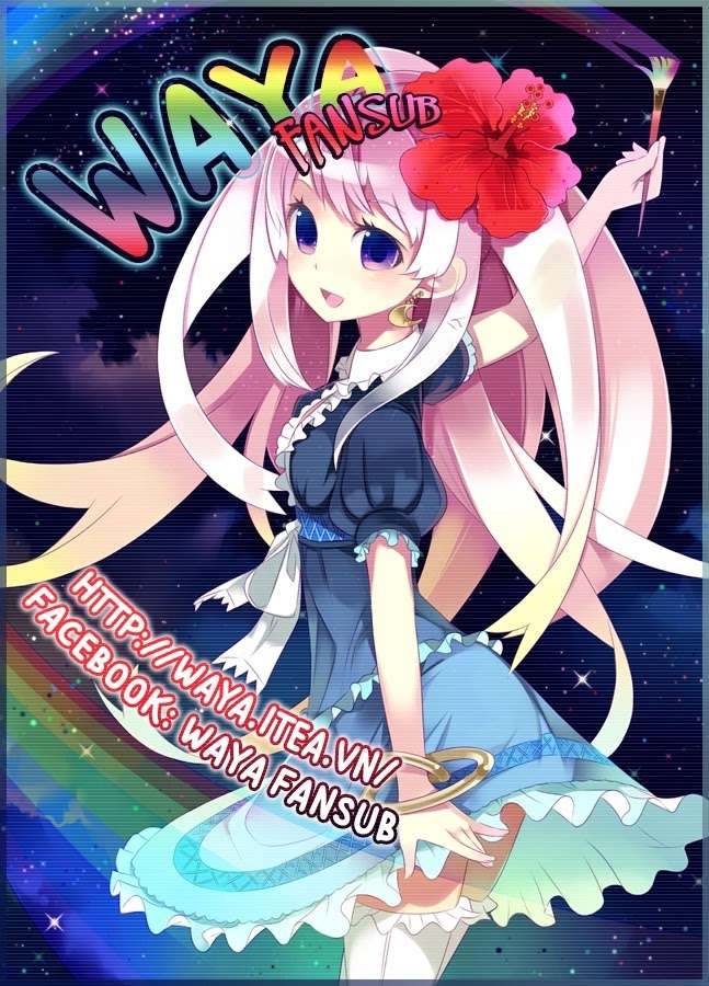 Tiger Dragon Brothers Oneshot 第1页