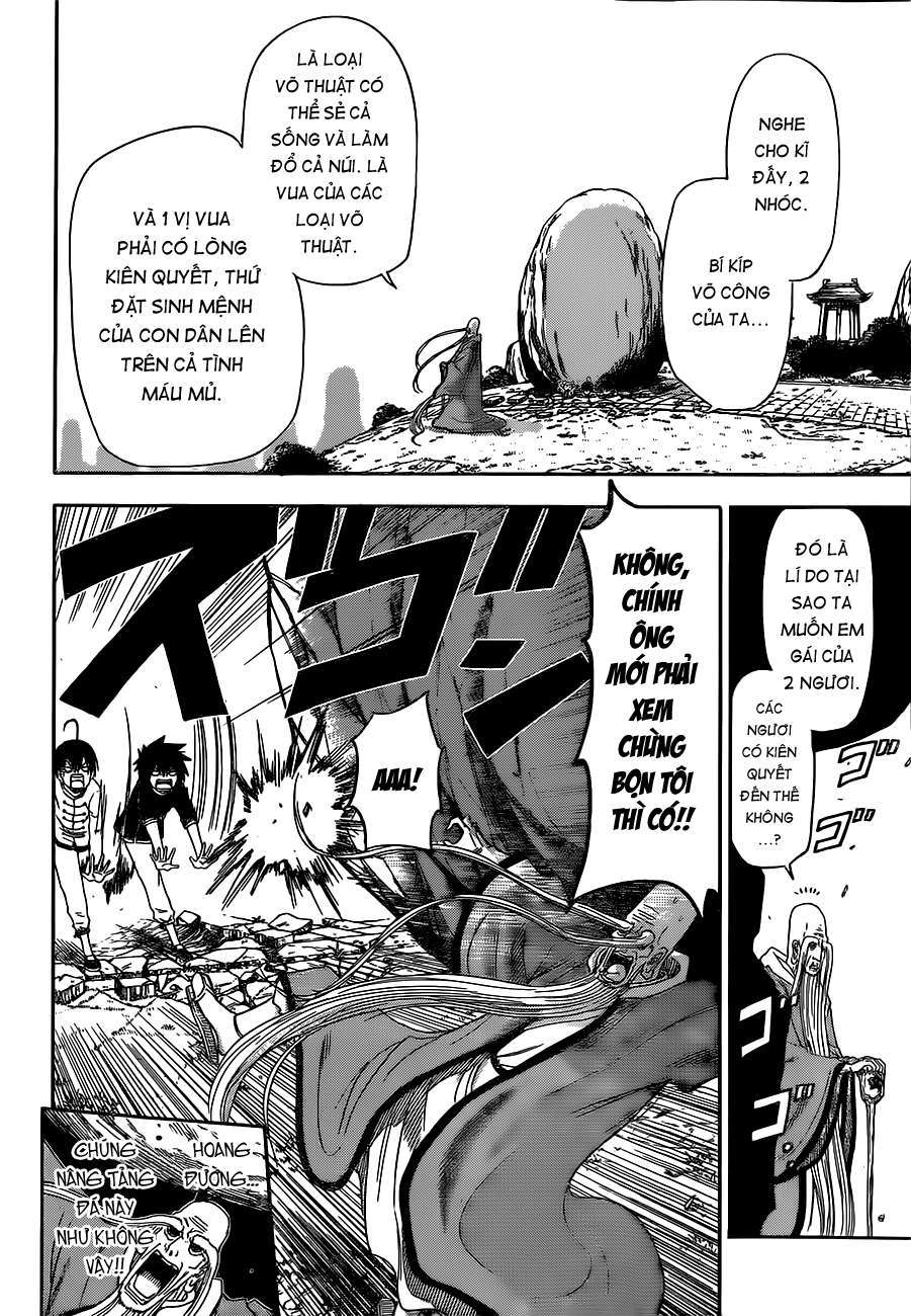 Tiger Dragon Brothers Oneshot 第11页