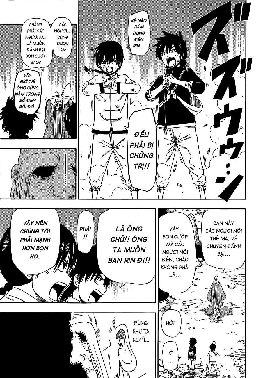 Tiger Dragon Brothers Oneshot 第12页