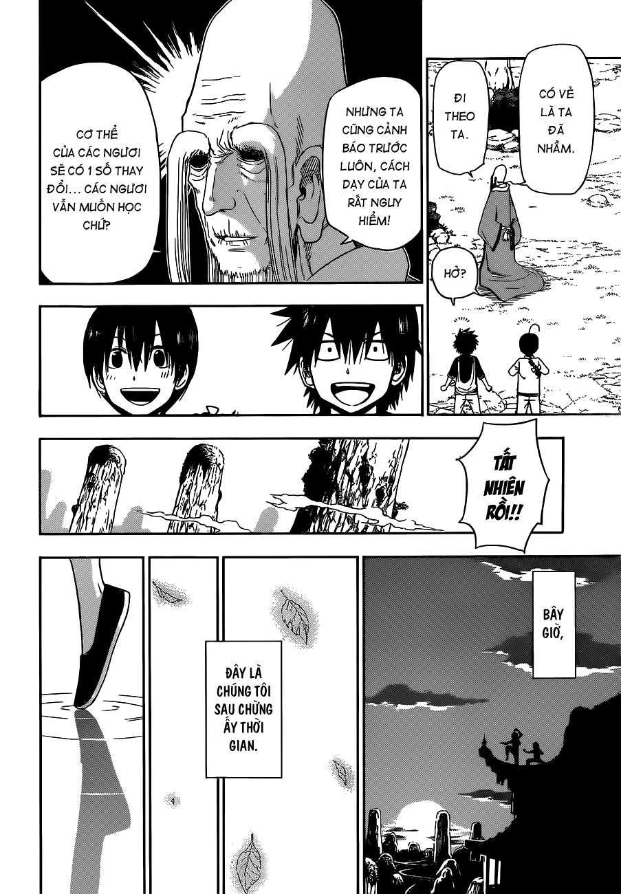 Tiger Dragon Brothers Oneshot 第13页