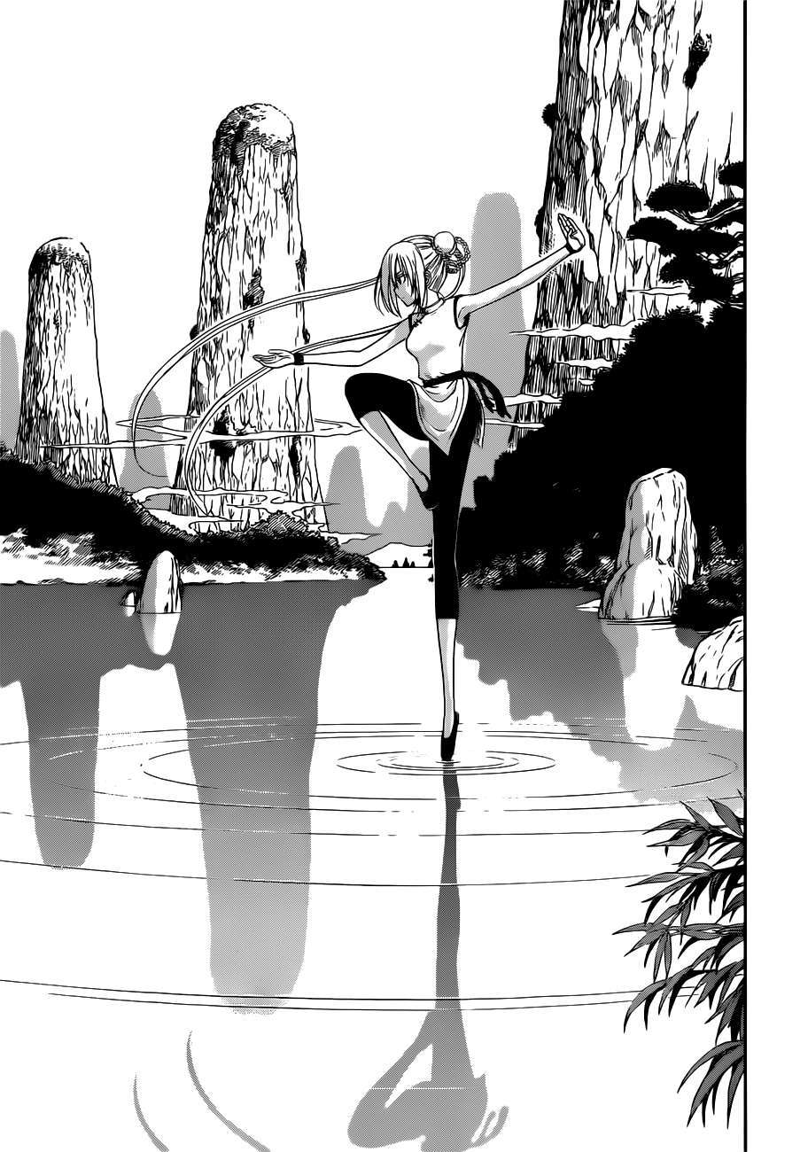Tiger Dragon Brothers Oneshot 第14页