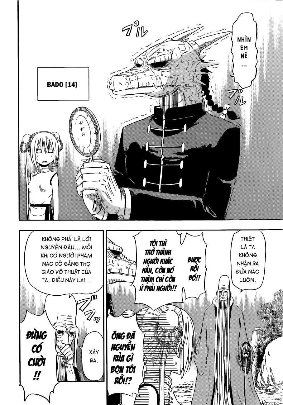 Tiger Dragon Brothers Oneshot 第17页