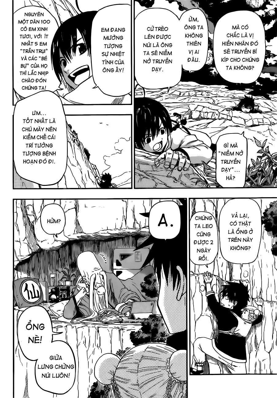 Tiger Dragon Brothers Oneshot 第5页