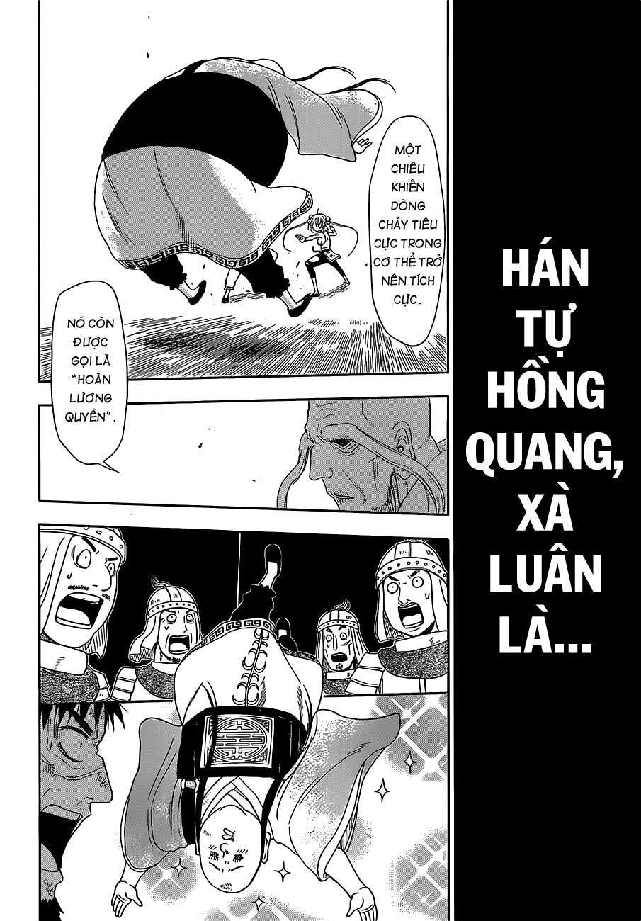 Tiger Dragon Brothers Oneshot 第44页