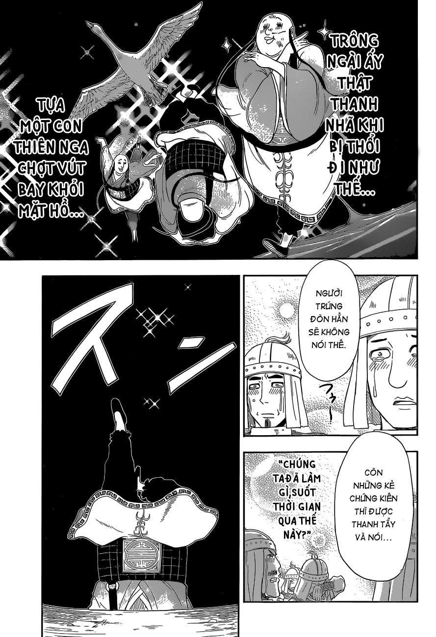 Tiger Dragon Brothers Oneshot 第45页
