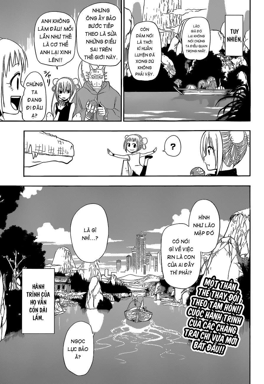 Tiger Dragon Brothers Oneshot 第49页