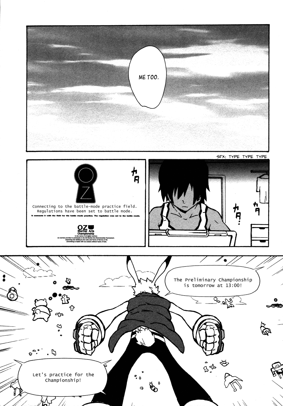 Summer Wars - King Kazuma vs Queen Ozu Game King 第33页