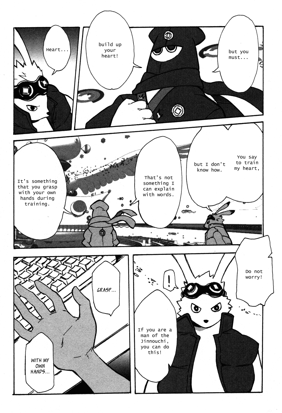 Summer Wars - King Kazuma vs Queen Ozu Game King 第36页