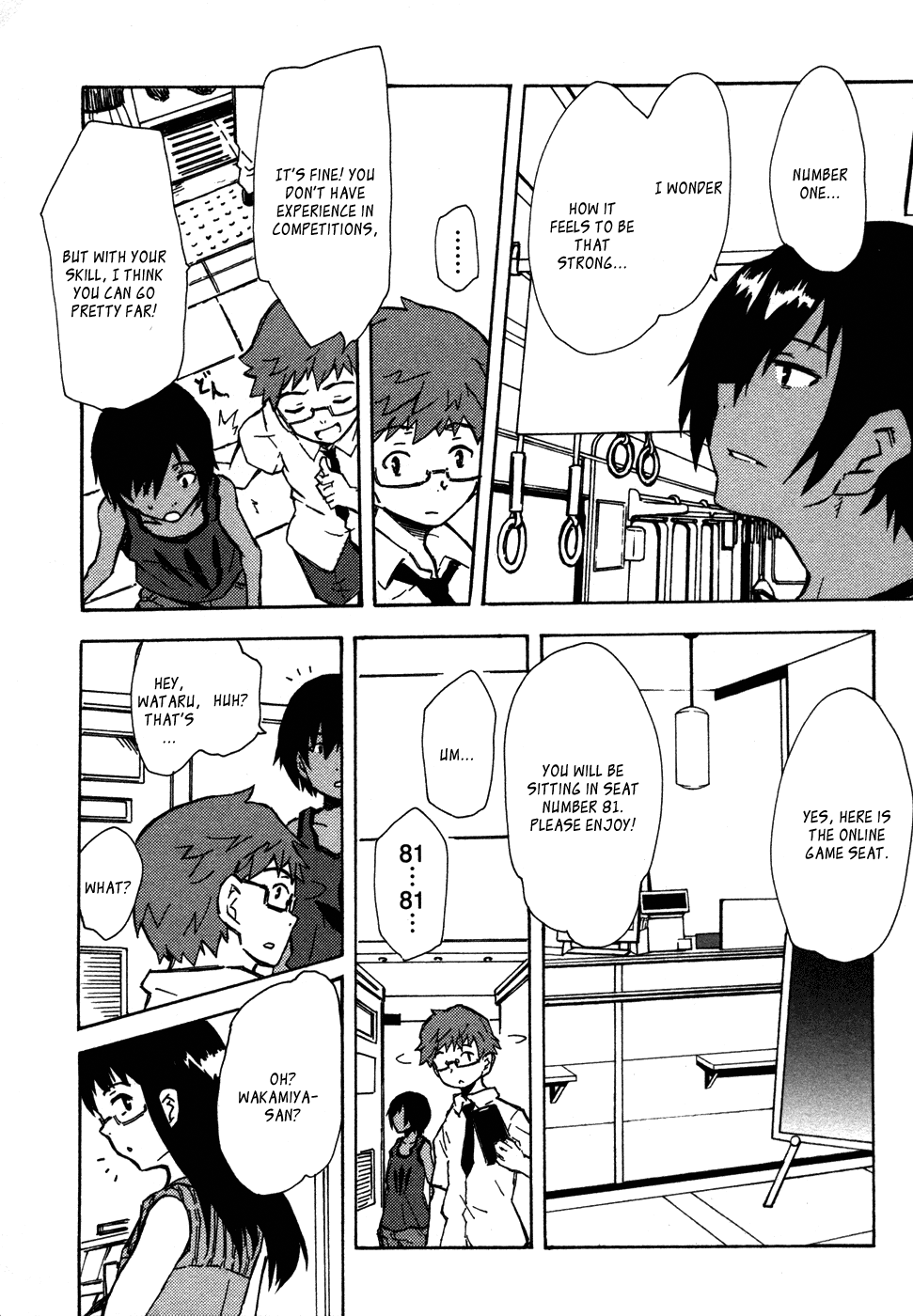 Summer Wars - King Kazuma vs Queen Ozu Game King 第47页