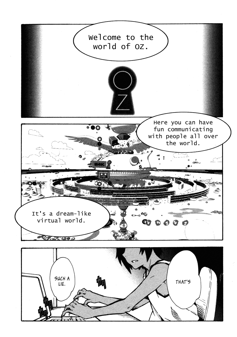 Summer Wars - King Kazuma vs Queen Ozu 第6页