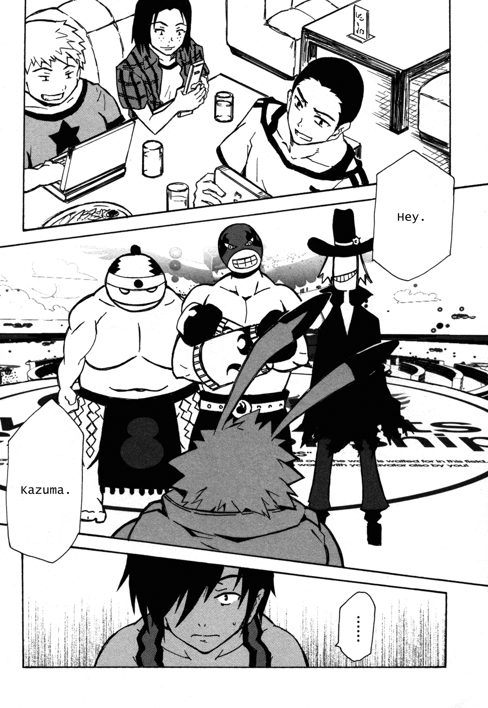 Summer Wars - King Kazuma vs Queen Ozu Game King 第56页