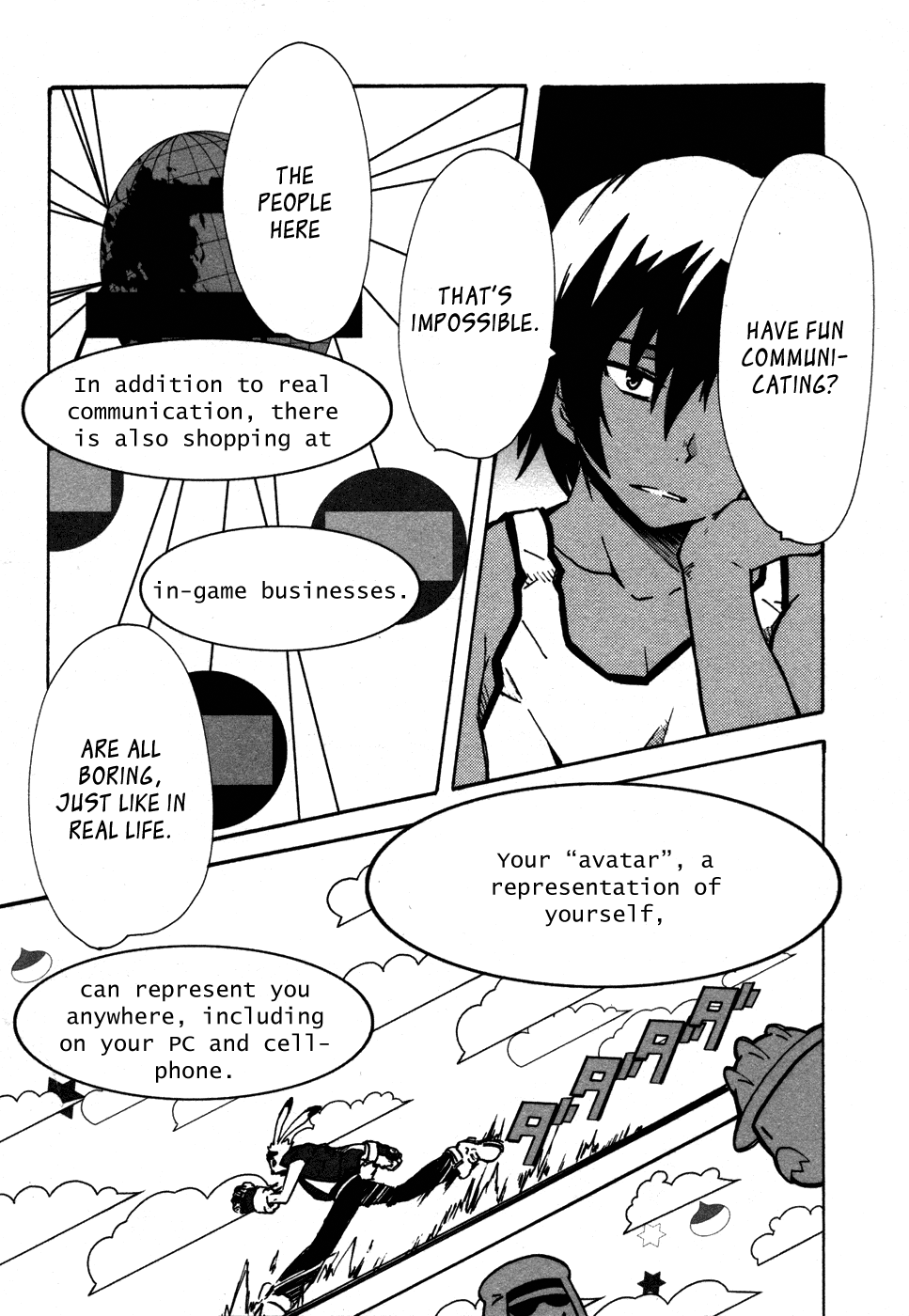 Summer Wars - King Kazuma vs Queen Ozu 第7页