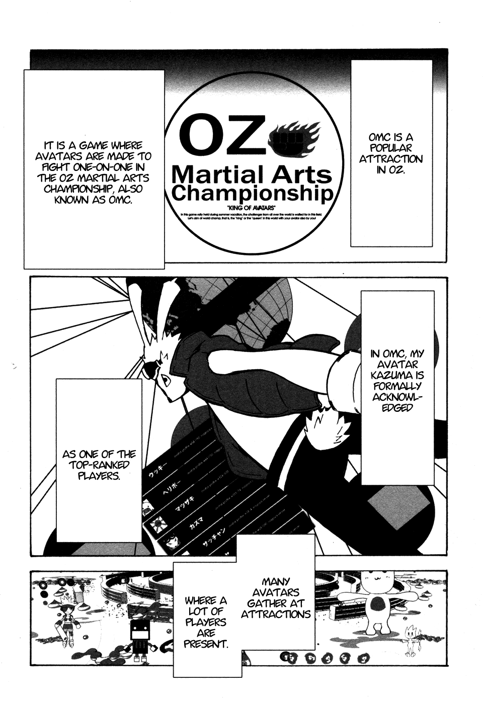 Summer Wars - King Kazuma vs Queen Ozu Game King 第9页