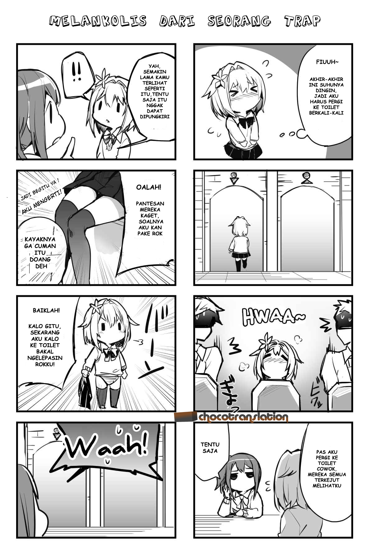 The Melancholy of a Trap 第2页