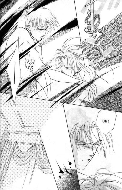 Tsuki no Hikari Hoshi no Michi Vol. 1 Ch. 2 第12页