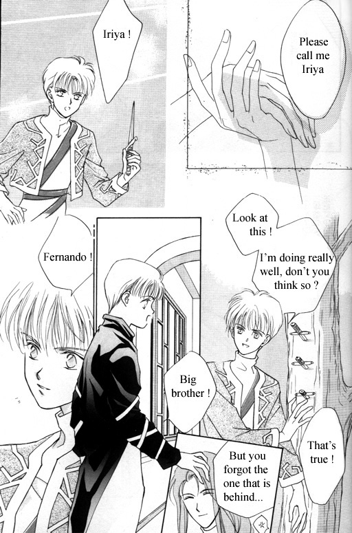 Tsuki no Hikari Hoshi no Michi Vol. 1 Ch. 2 第3页