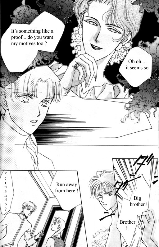 Tsuki no Hikari Hoshi no Michi Vol. 1 Ch. 2 第22页