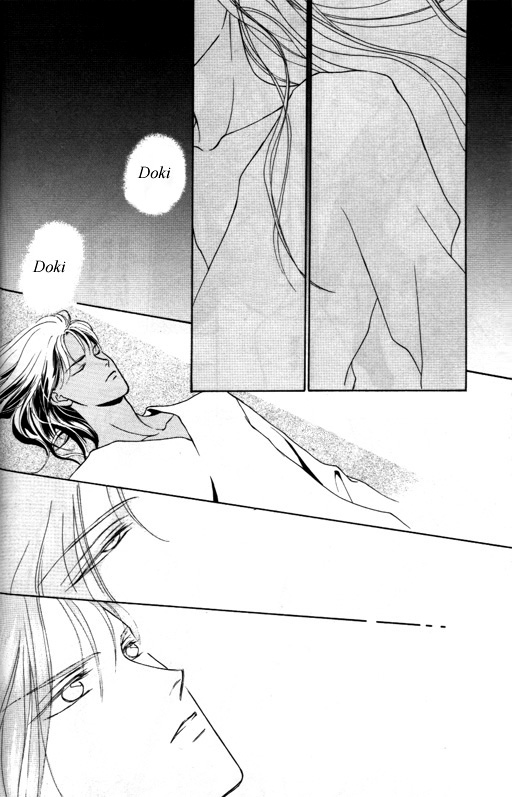 Tsuki no Hikari Hoshi no Michi Vol. 1 Ch. 2 第24页