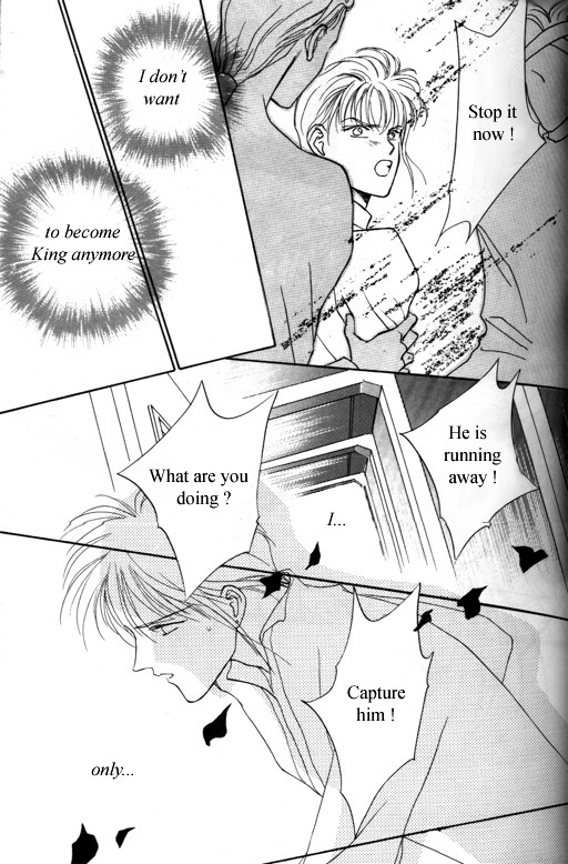 Tsuki no Hikari Hoshi no Michi Vol. 1 Ch. 2 第27页