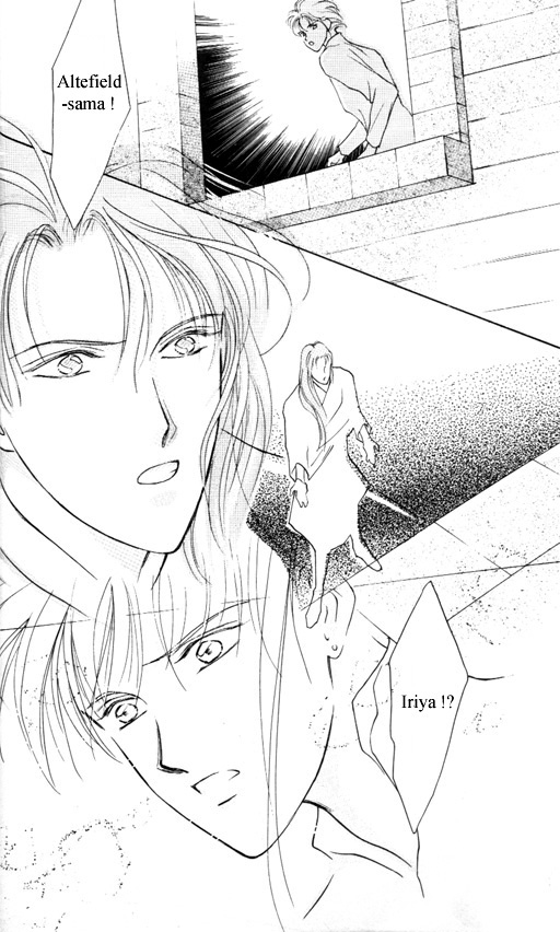Tsuki no Hikari Hoshi no Michi Vol. 1 Ch. 2 第28页