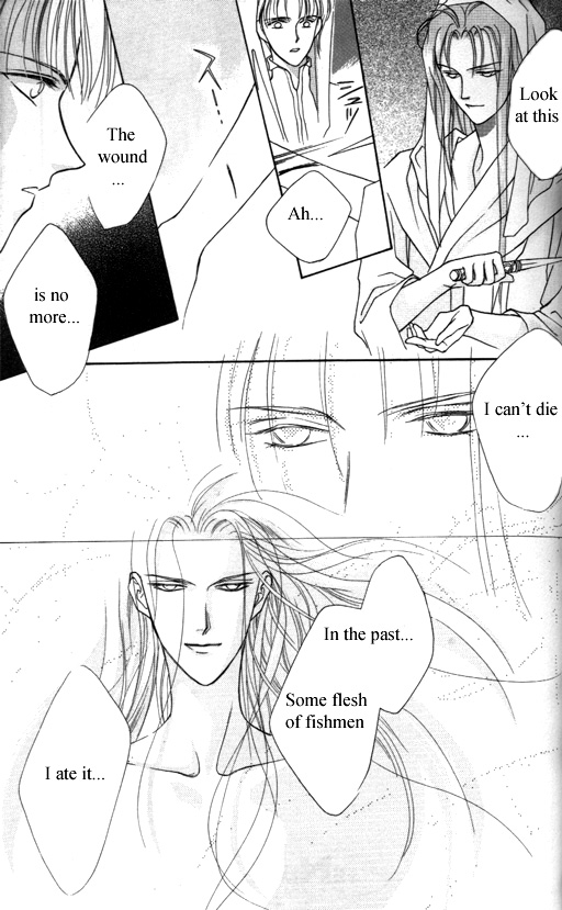 Tsuki no Hikari Hoshi no Michi Vol. 1 Ch. 2 第31页