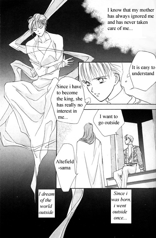 Tsuki no Hikari Hoshi no Michi Vol. 1 Ch. 2 第5页