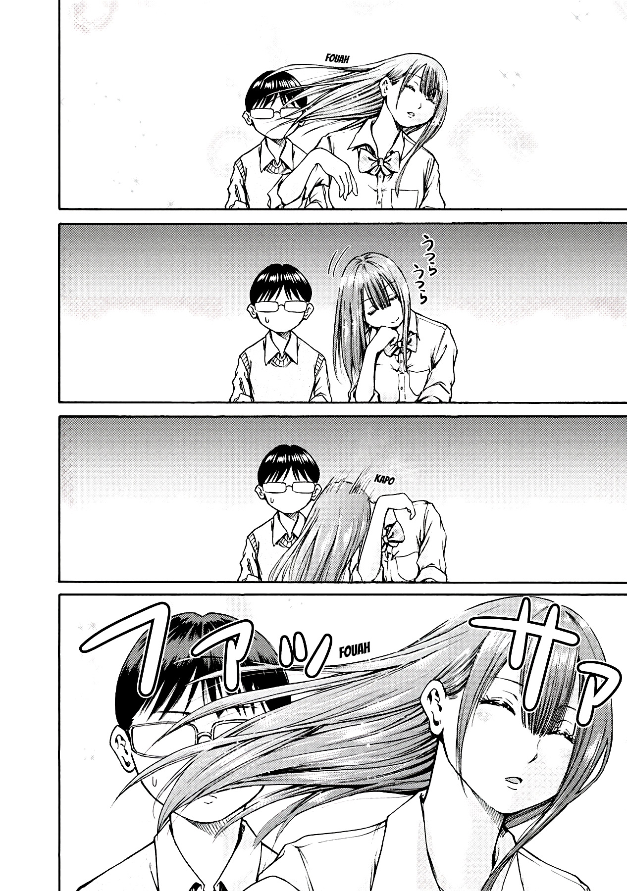 Waza to Miseteru Kamoi-san? Vol. 1 Ch. 4 第15页