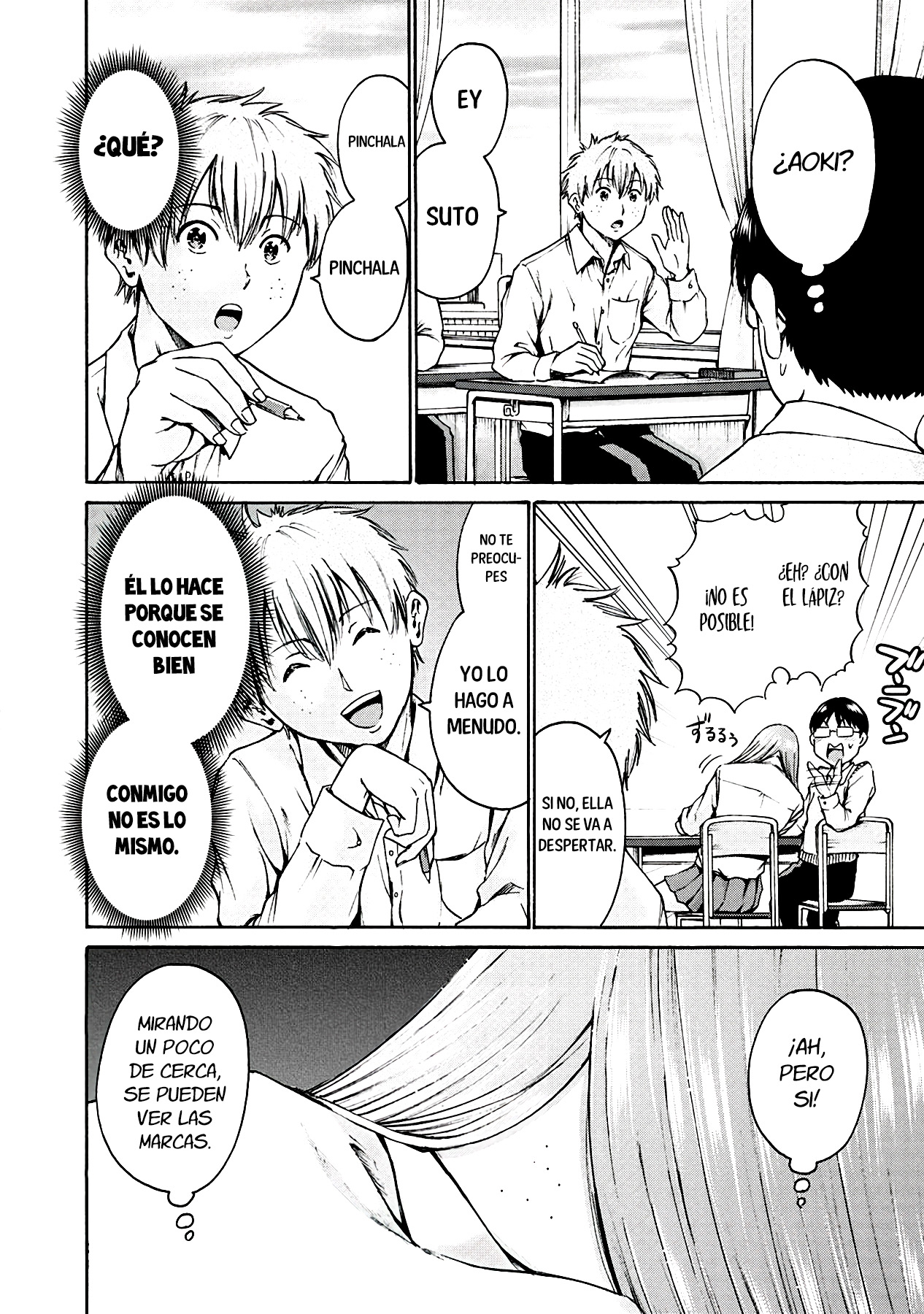 Waza to Miseteru Kamoi-san? Vol. 1 Ch. 4 第17页