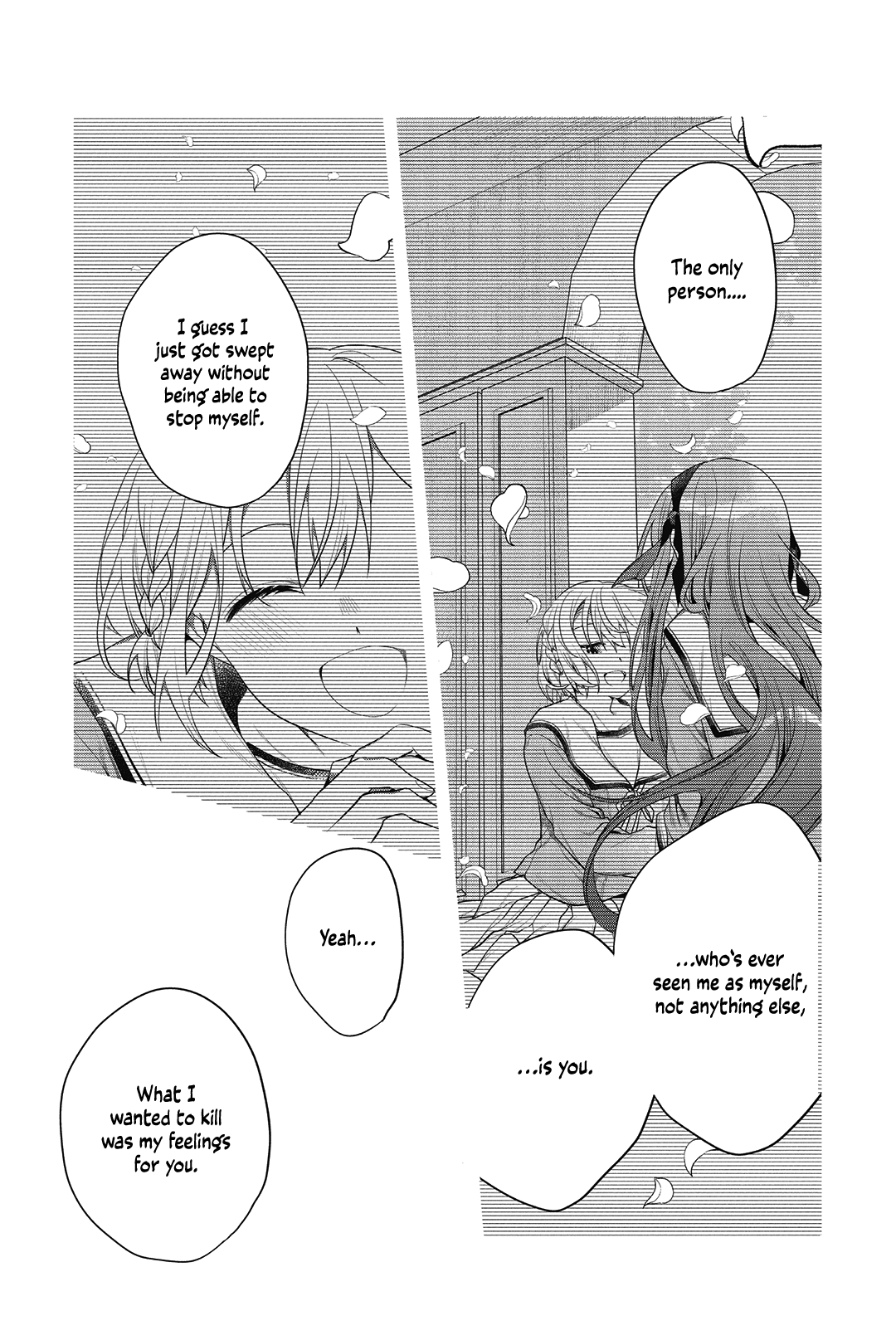Sono Uruwashiki Hito wa Vol. 1 Ch. 3 第11页