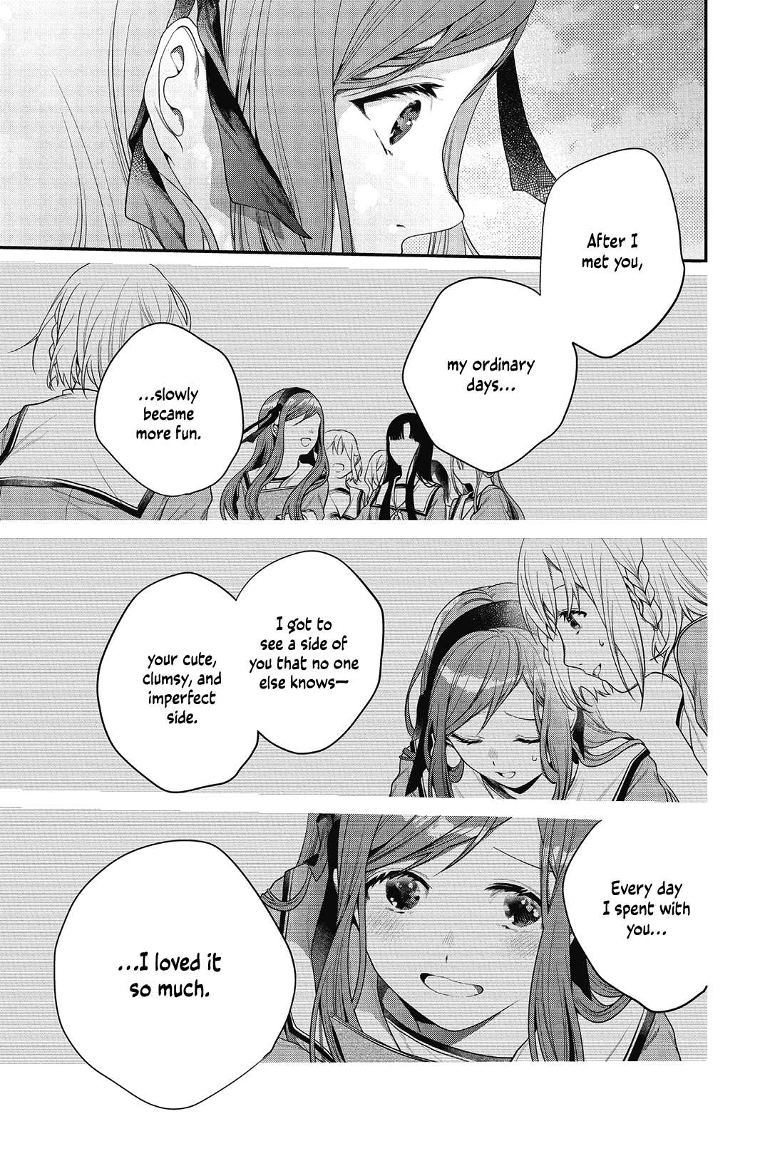 Sono Uruwashiki Hito wa Vol. 1 Ch. 3 第16页