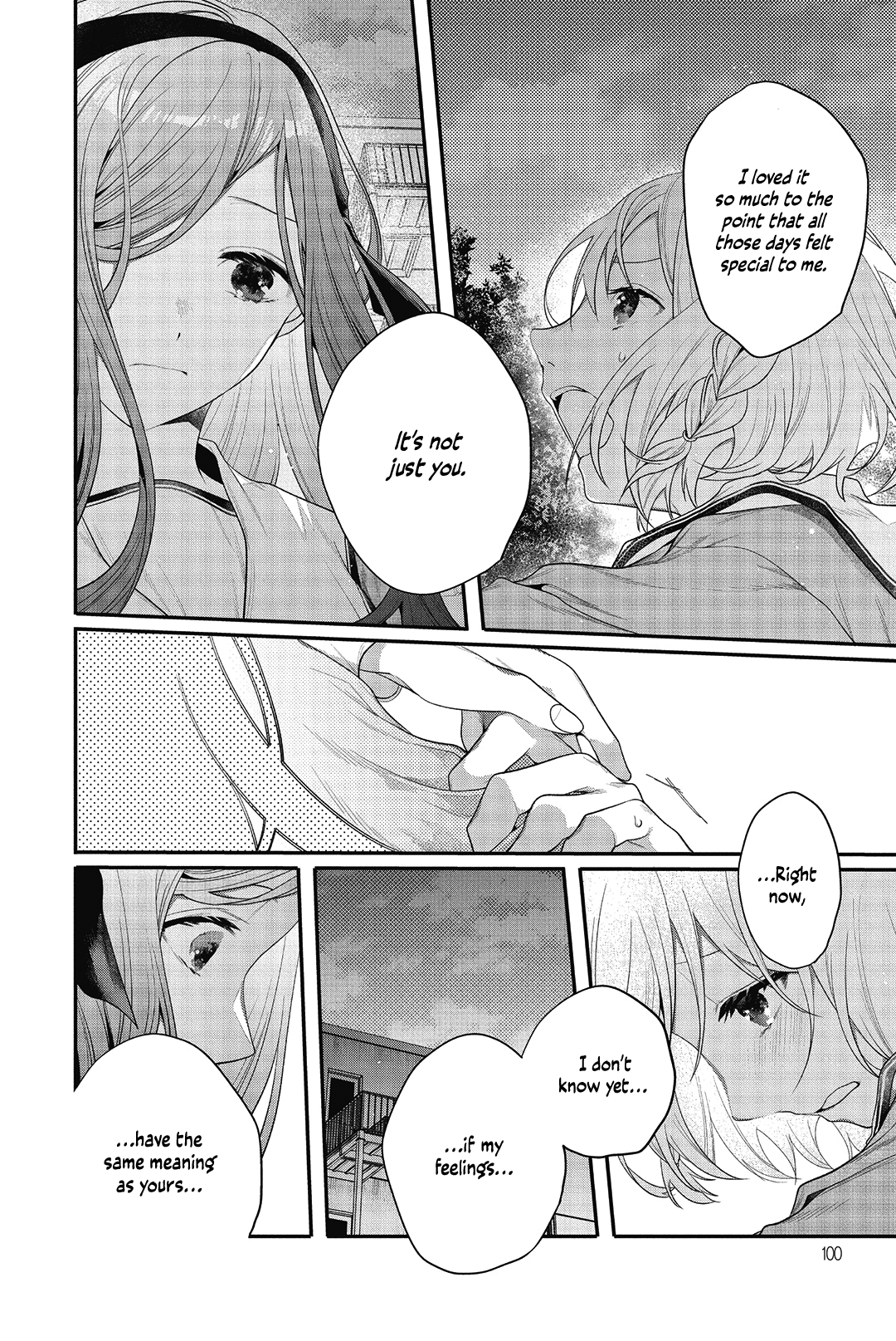 Sono Uruwashiki Hito wa Vol. 1 Ch. 3 第17页