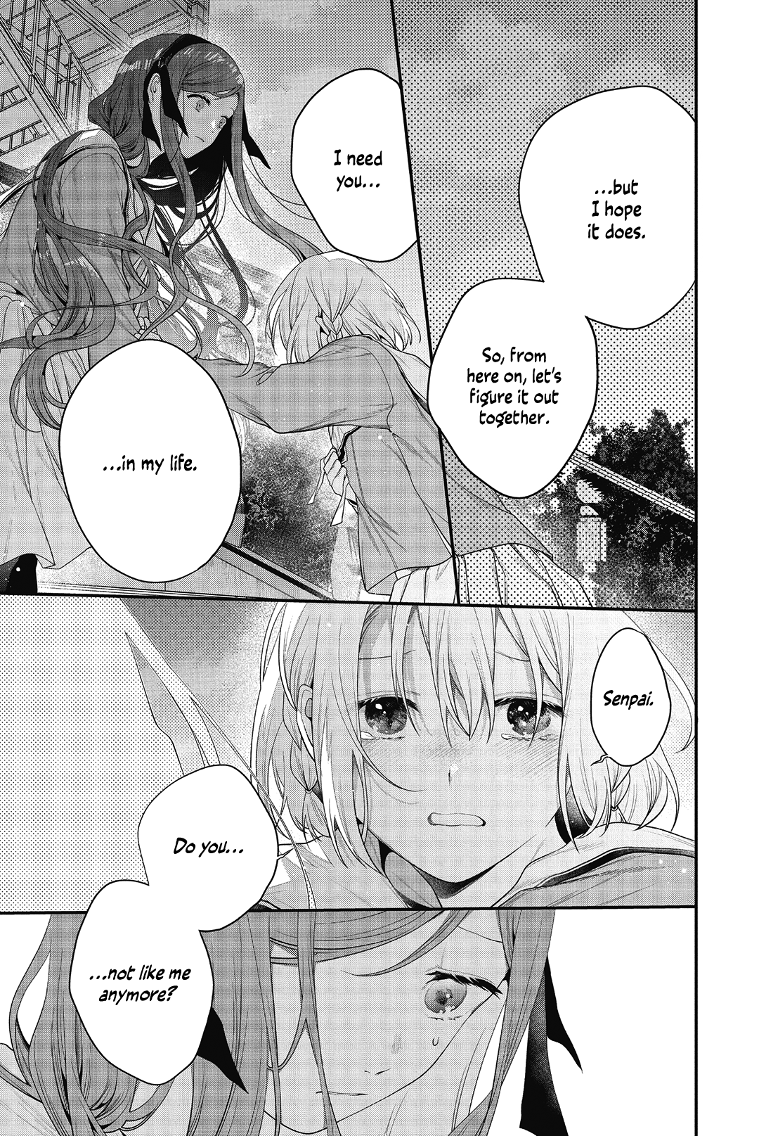 Sono Uruwashiki Hito wa Vol. 1 Ch. 3 第18页