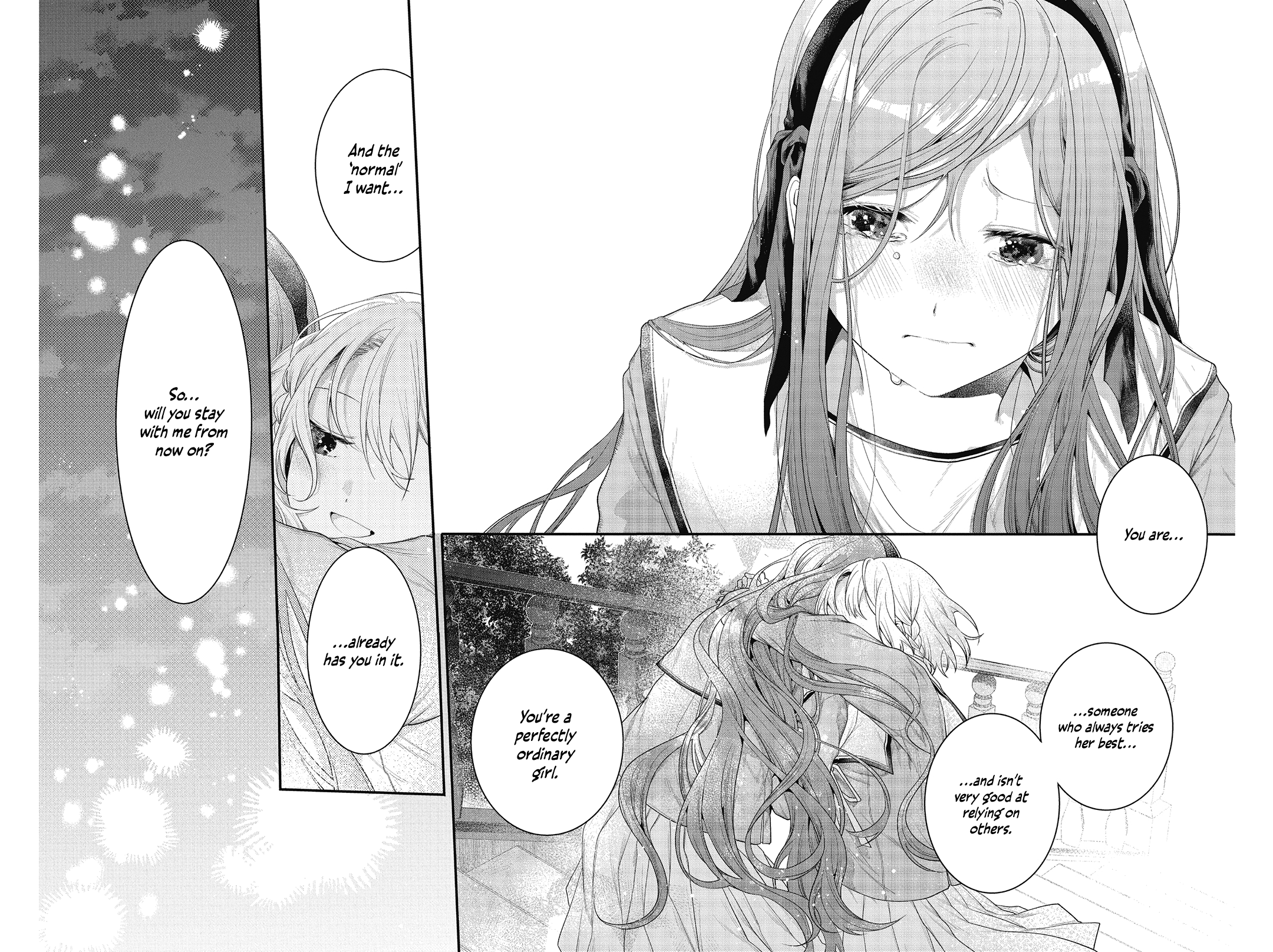 Sono Uruwashiki Hito wa Vol. 1 Ch. 3 第21页