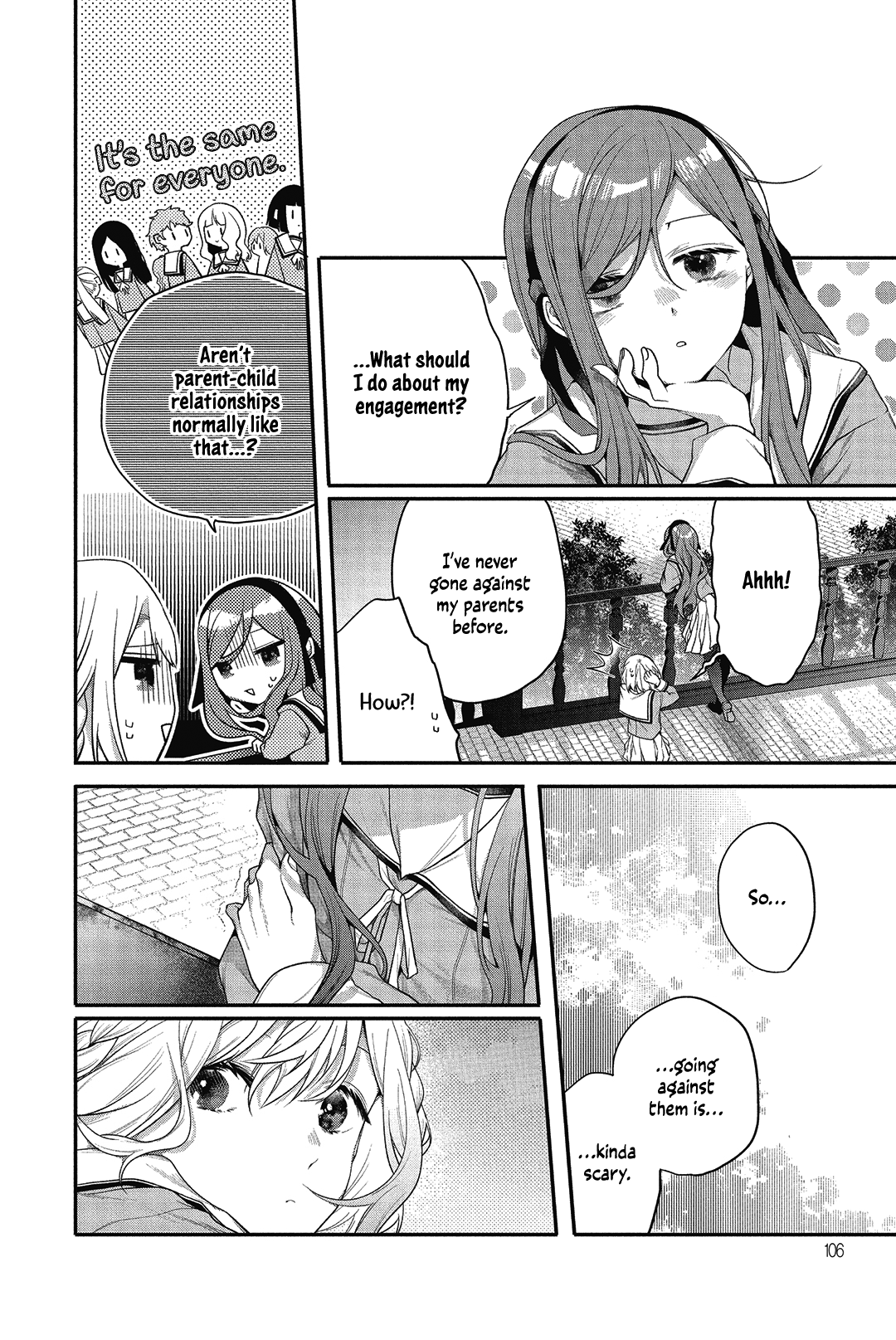 Sono Uruwashiki Hito wa Vol. 1 Ch. 3 第22页